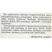 Maldynėlis - 1991
