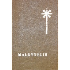 Maldynėlis - 1991