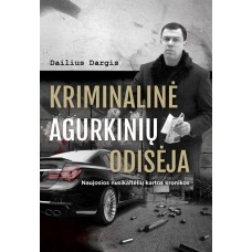 Dargis D. - Kriminalinė Agurkinių odisėja - 2018