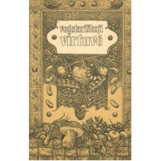 Vegetariškoji virtuvė - 1936 (1991)