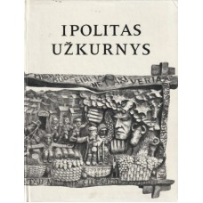Martinaitis M., Žemaitytė Z. - Ipolitas Užkurnys - 1987
