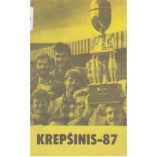 Vaintraubas S. - Krepšinis-87 - 1987