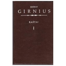 Girnius J. - Raštai. 1 tomas - 1991
