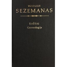 Sezemanas V. - Raštai. Gnoseologija - 1987