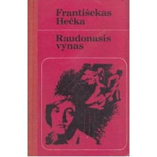 F. Hečka - Raudonasis vynas - 1976