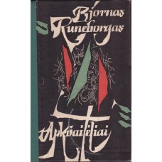 B. Runeborgas - Apkvaitėliai - 1972