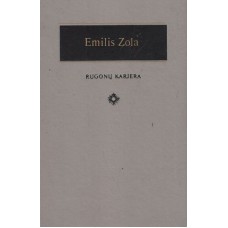 E. Zola - Rugonų karjera (1) - 1989