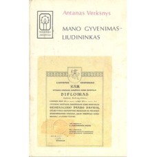 A. Verksnys - Mano gyvenimas - liudininkas - 1992