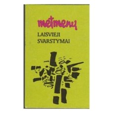 V. Gasiliūnas - Metmenų laisvieji svarstymai - 1993