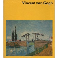 Mittelstädt K. -  Vincent van Gogh - 1972