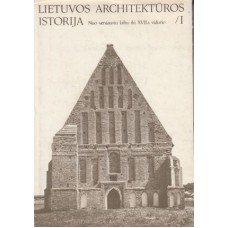 Lietuvos architektūros istorija. I tomas - 1987
