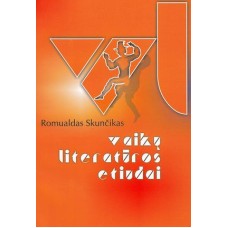 Skunčikas R. - Vaikų literatūros etiudai - 2007