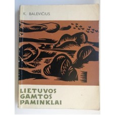Balevičius K. - Lietuvos gamtos paminklai - 1971