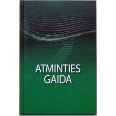 V. Saikauskas - Atminties gaida - 2009
