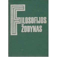 Rozentalis M. - Filosofijos žodynas - 1975