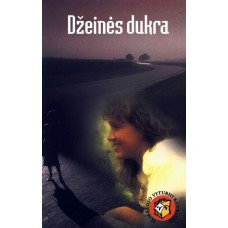 Friesen G. - Džeinės dukra - 2002