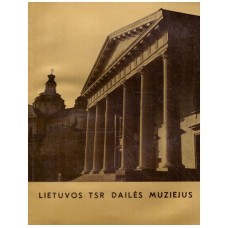 Lietuvos TSR dailės muziejus - 1971
