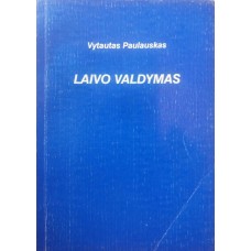 Paulauskas V. - Laivo valdymas - 1994