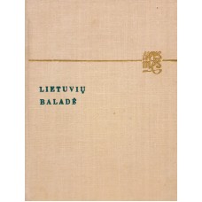 Lietuvių baladė (Poezijos biblioteka "Versmės") - 1979