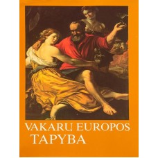 Vakarų Europos tapyba - 1982