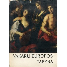 Vakarų Europos tapyba - 1978