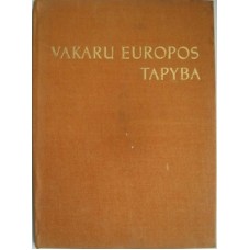 Vakarų Europos tapyba - 1984