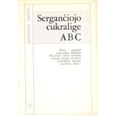 Norkus A. - Sergančiojo cukralige ABC - 1988