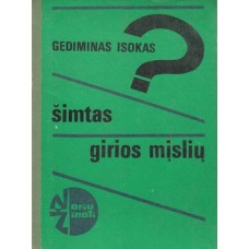 Isokas G. - Šimtas girios mįslių - 1976