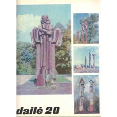Dailė 20 - 1978
