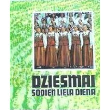 S. Ezerinš - Dziesmai šodien liela diena - 1977