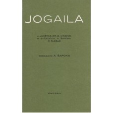 Jakštas J. ir kt. - Jogaila - 1999