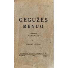 Margalis - Gegužės mėnuo - 1933