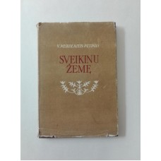 V. Mykolaitis-Putinas - Sveikinu žemę - 1950