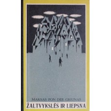 fon der Griunas M. - Žaltvykslės ir liepsna - 1973