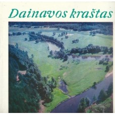 M. Baranauskas - Dainavos kraštas - 1979