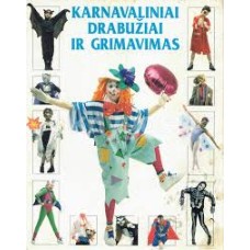 Ray Gibson - Karnavaliniai drabužiai ir grimavimas - 1997