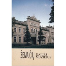 Mukienė D., Turskytė V., Beržonskaitė S. - Žemaičių dailės muziejus - 1997