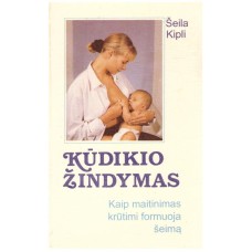 Kipli Š. - Kūdikio žindymas - 1993
