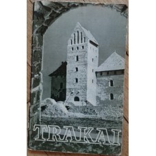 Medonis A. - Trakai - 1965
