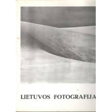 Lietuvos fotografija - 1978