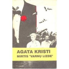 Kristi A. (Christie A.) - Mirtis „Varnų lizde" - 1992