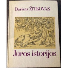 B. Žitkovas - Jūros istorijos - 1987