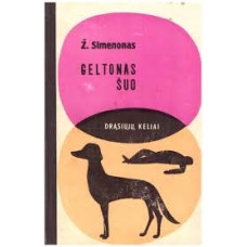 Simenonas Ž. - Geltonas šuo - 1965
