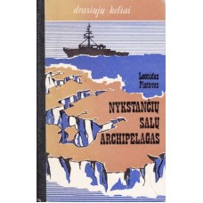 Platovas L. - Nykstančių salų Archipelagas - 1972