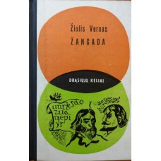 Vernas Ž. - Žangada - 1970