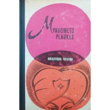 Mahometo plaukas - 1966