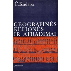 Kudaba Č. - Geografinės kelionės ir atradimai - 1980