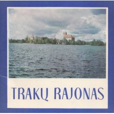 Vercinkevičius J. - Trakų rajonas - 1981