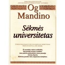 Og Mandino - Sėkmės universitetas - 2000