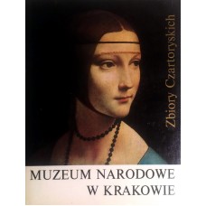 Czartoryskich Z. - Muzeum narodowe w Krakowie - 1978